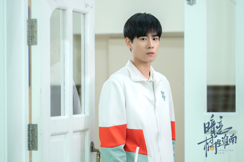 Unrequited Love China Web Drama